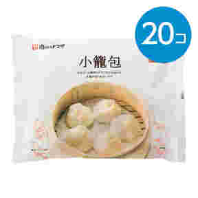 小籠包