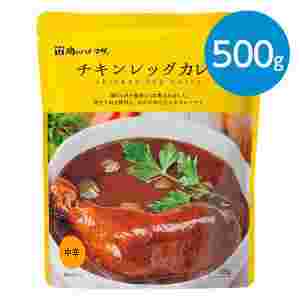 チキンレッグカレー