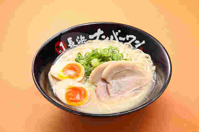 長浜ナンバーワン
