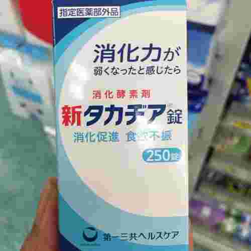消化酵素錠剤
