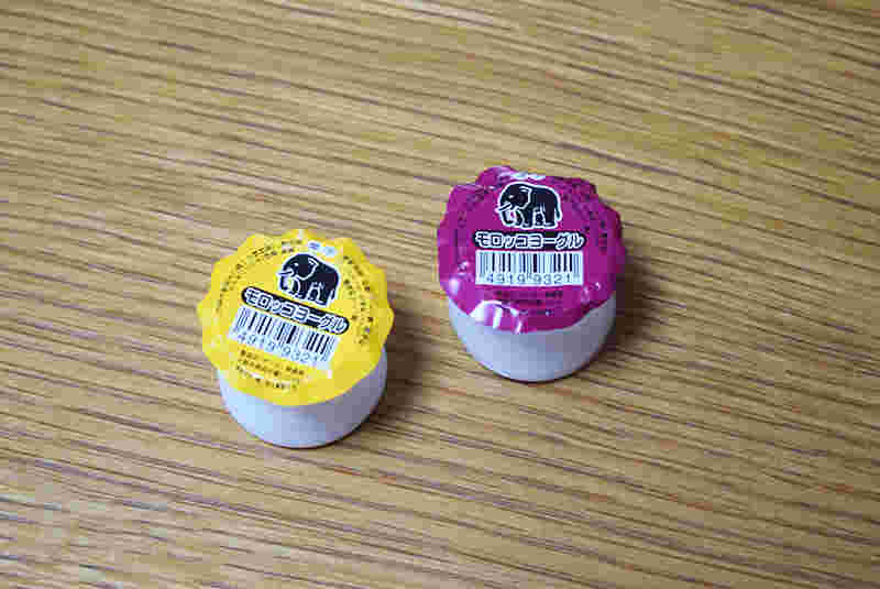 モロッコヨーグルの画像