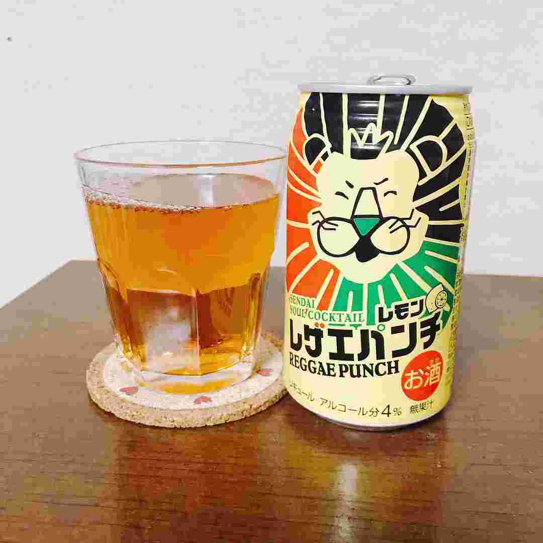 缶のレゲエパンチ