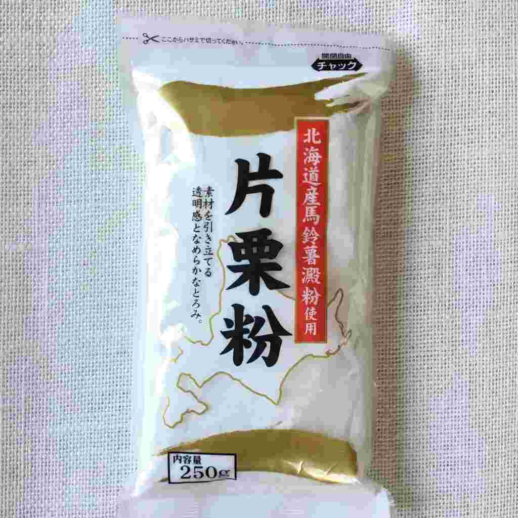 片栗粉