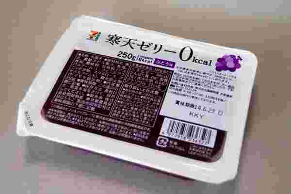 セブンイレブンの寒天ゼリー