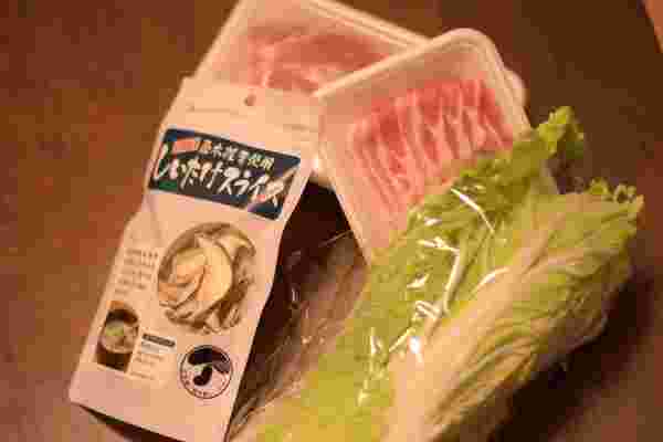 ピェンロー鍋の食材