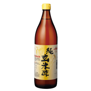 純玄米酢