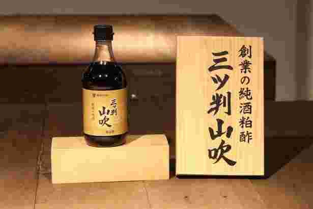 ミツカンの粕酢