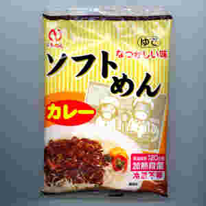 市販のソフト麺