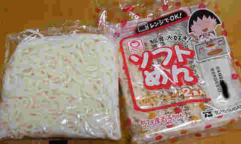 市販のソフト麺