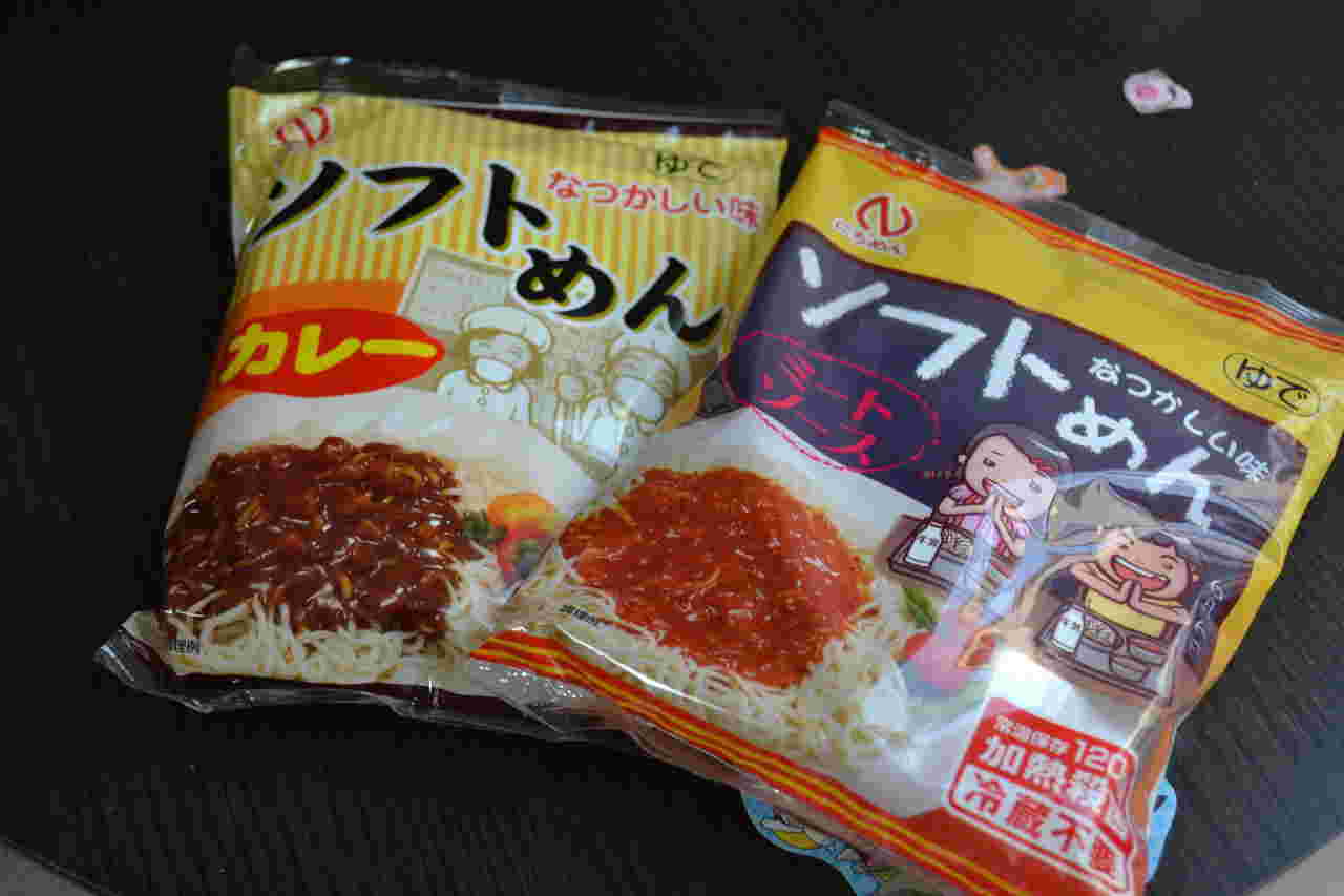 市販されているソフト麺