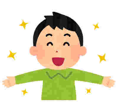 スッキリしている男性のイラスト