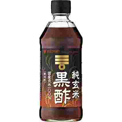 黒酢