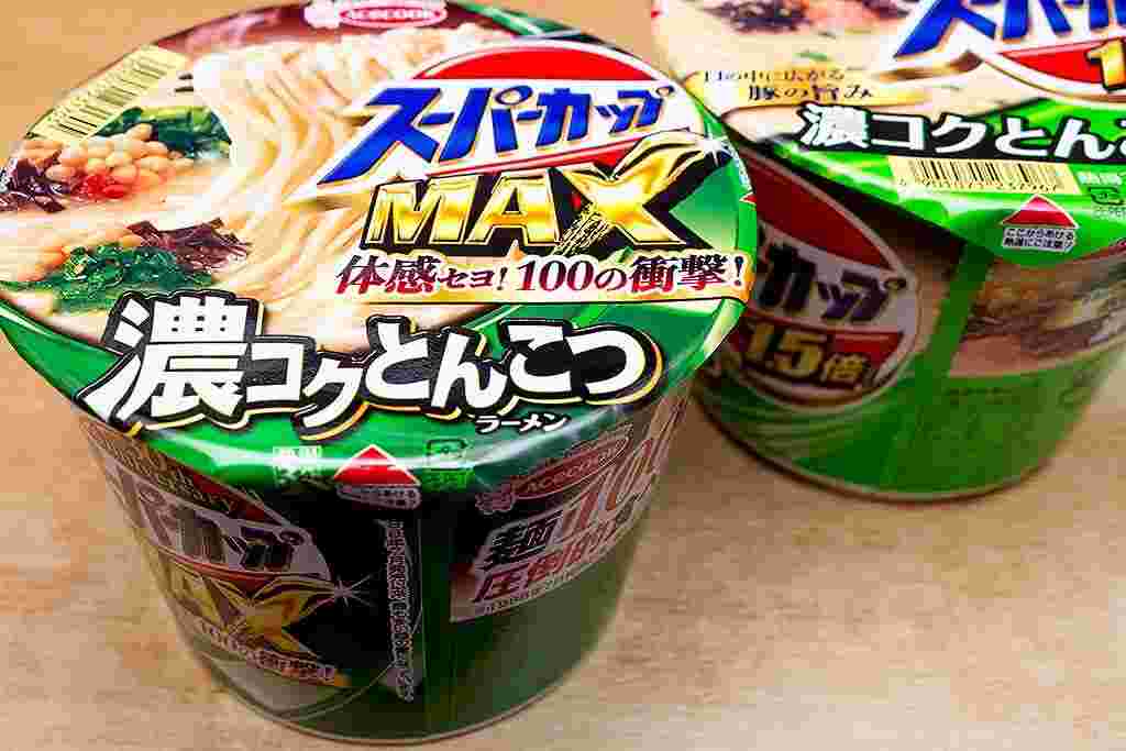 丸太型のカップ麺に描かれているラーメンが美味しそう