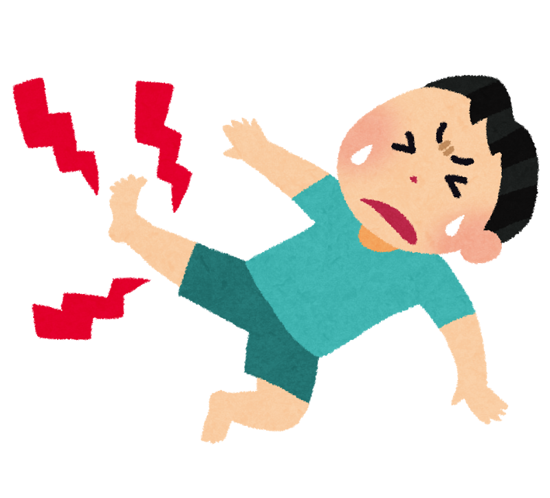 足を痛そうにする男性のイラスト
