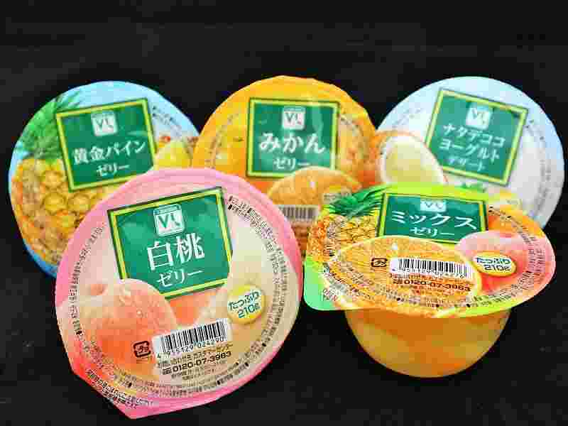 ローソンのゼリーヨーグルトいろいろな種類