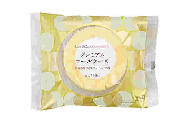 生クリームがたっぷりのプレミアムロールケーキ