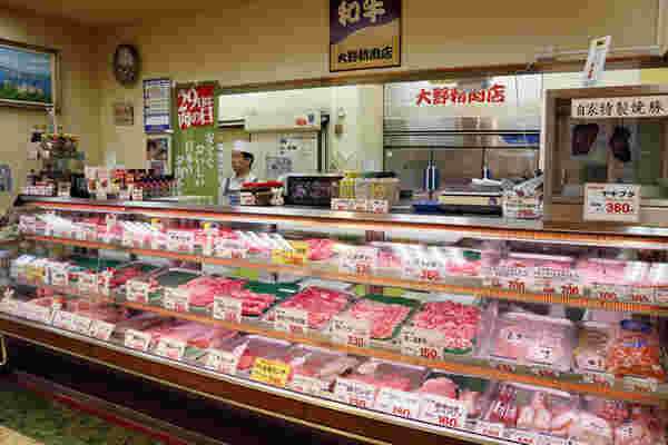精肉店