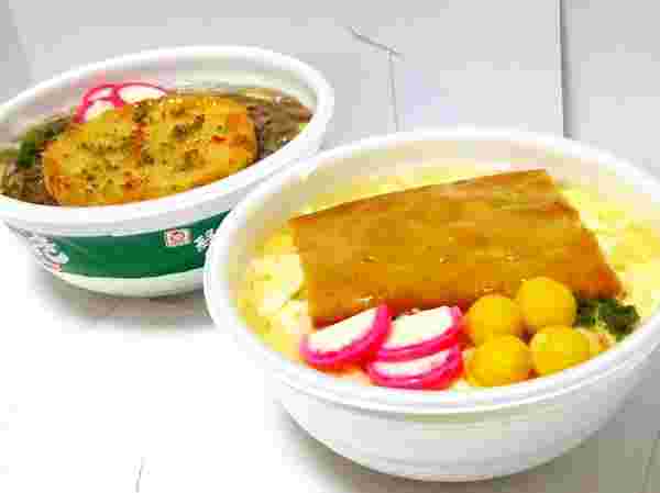 メイプリーズの赤いきつねと緑のたぬきケーキ