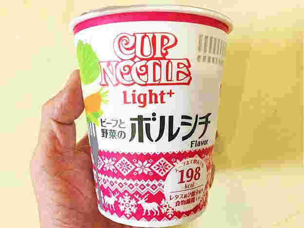 カップヌードルライトプラス ビーフと野菜のボルシチ