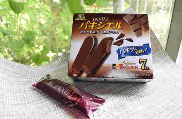 パキシエルのパッケージとパキシエル1本