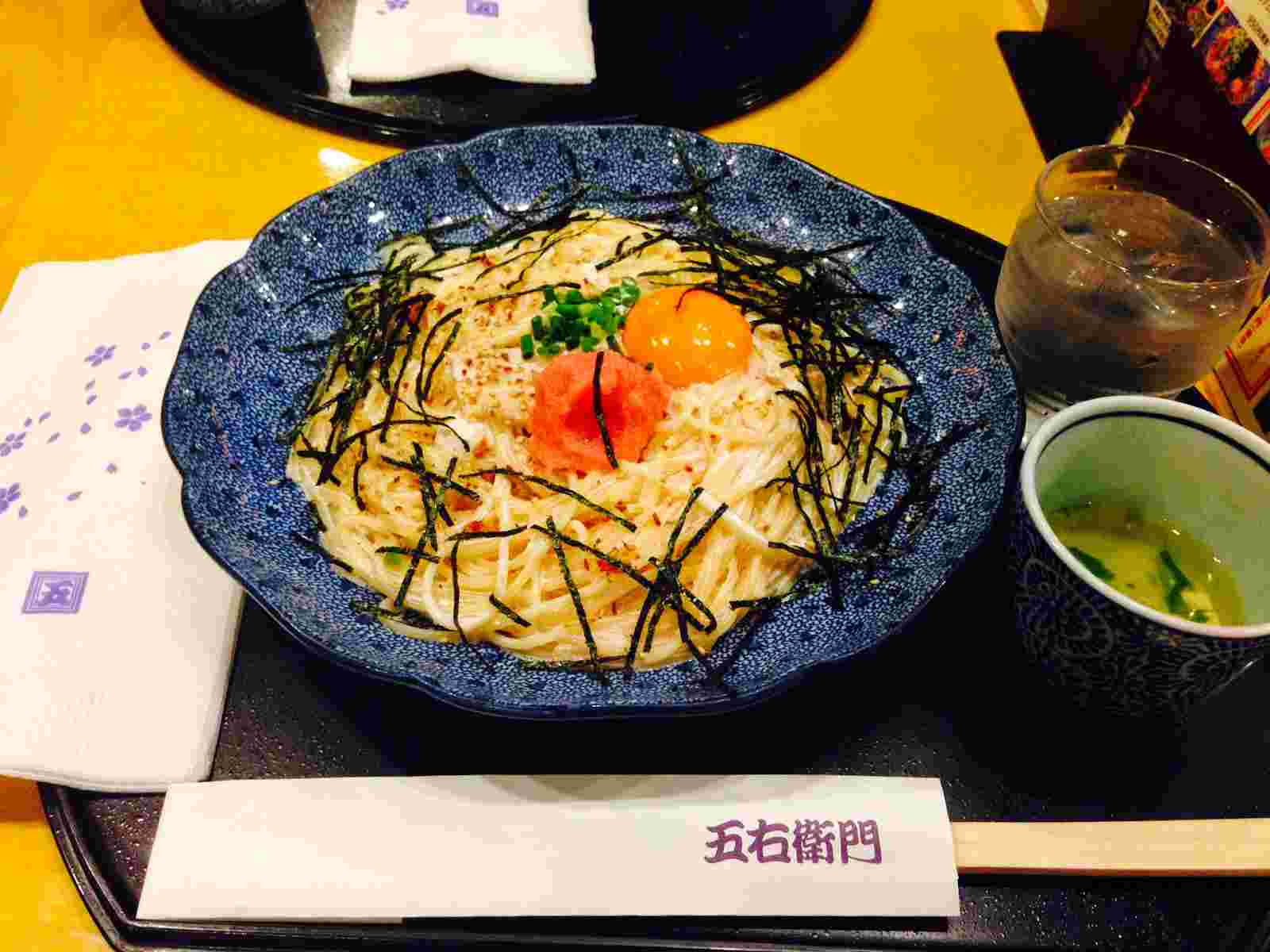 お箸パスタ五右衛門の画像