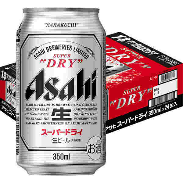アサヒスーパードライ