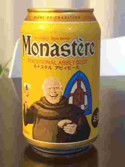 モナステルアビィビール