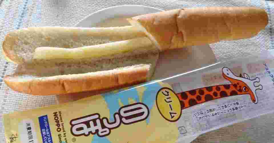 のっぽパンのパッケージと中のクリーム