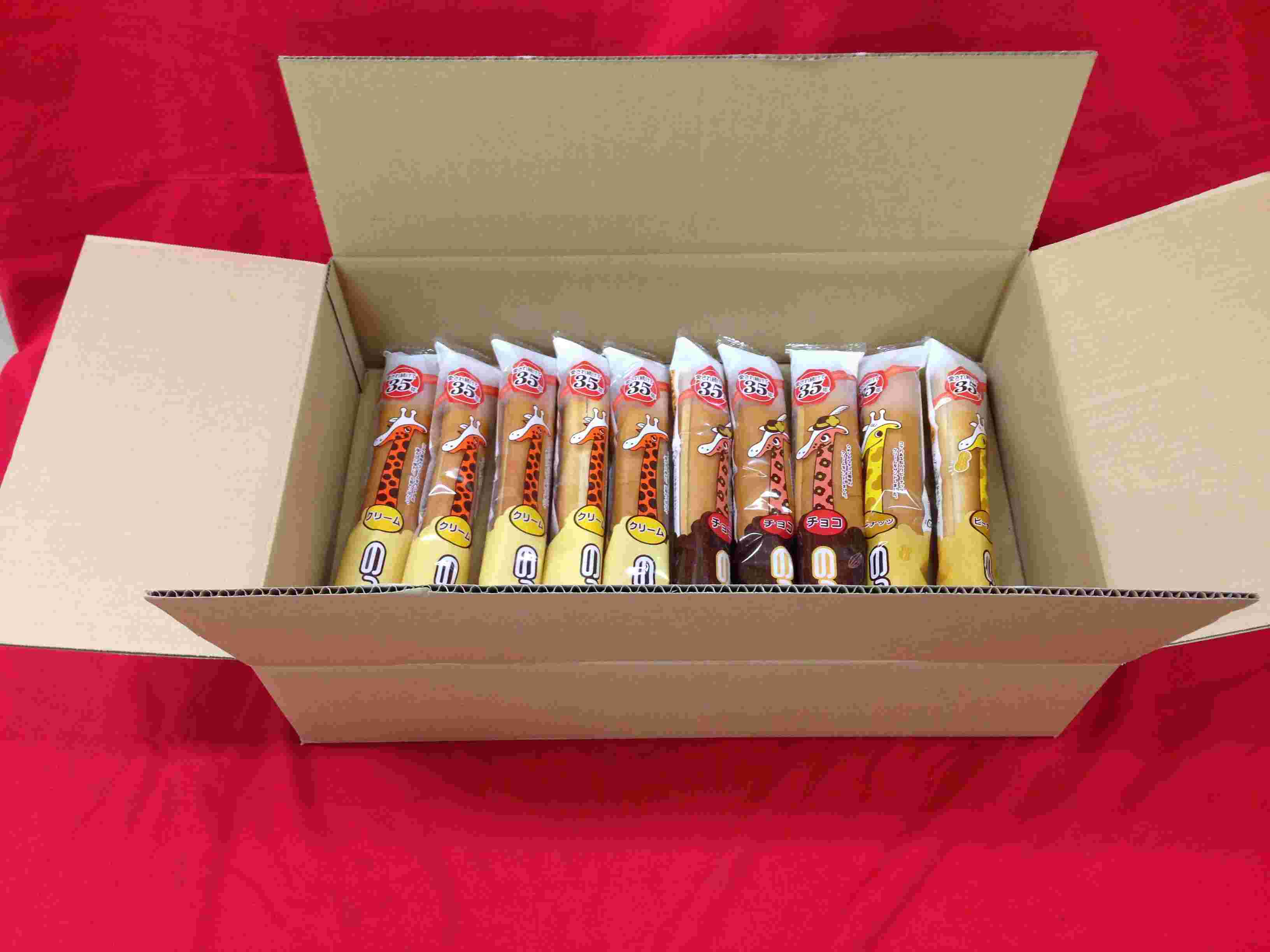 段ボールに入ったのっぽパン