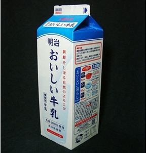 牛乳パック