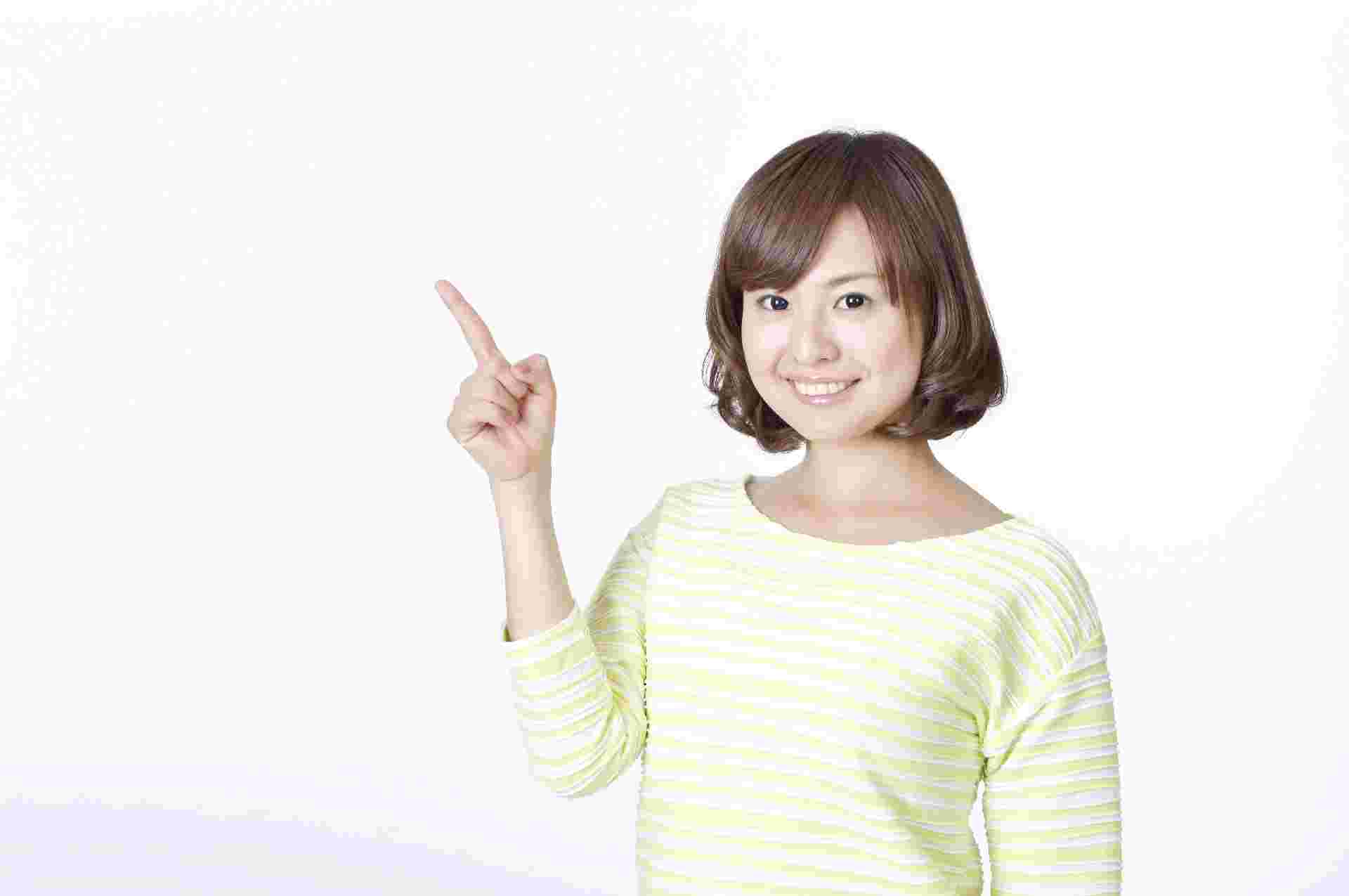 ポイント指さし女性