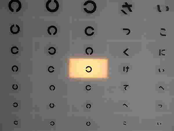 視力検査で使用する検査盤