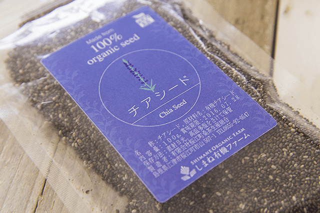 チアシード