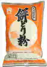 火乃国商事餅とり粉