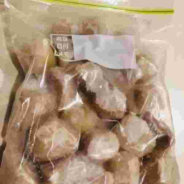 里芋の冷凍保存：密封袋に入れて
