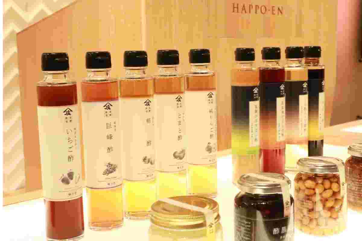 庄分酢の商品