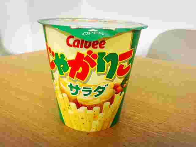 じゃがりこサラダ外箱