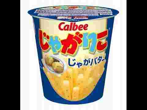 じゃがりこじゃがバター外箱