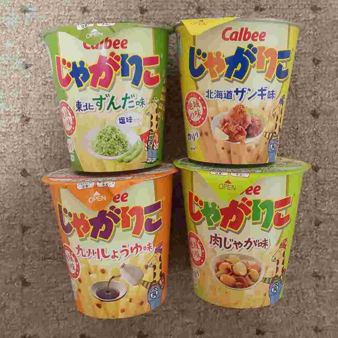 ご当地じゃがりこ4種類の外箱