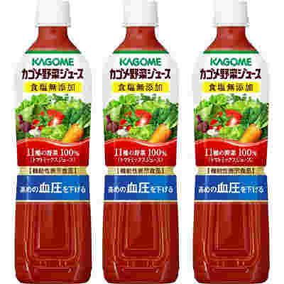 野菜ジュースが並んで置いてあるところ