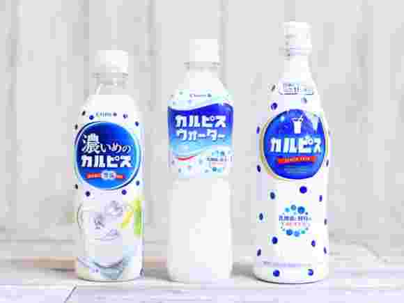 カルピス商品が3つ並んでいる