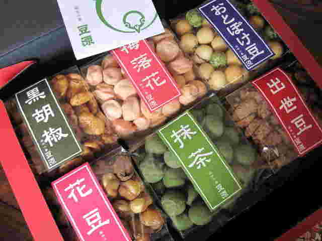 豆源「風味一流」