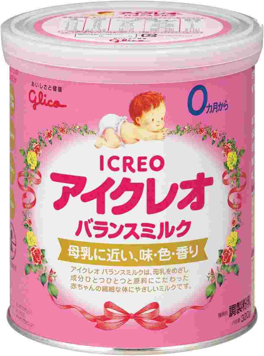 グリコアイクレオバランスミルクの缶
