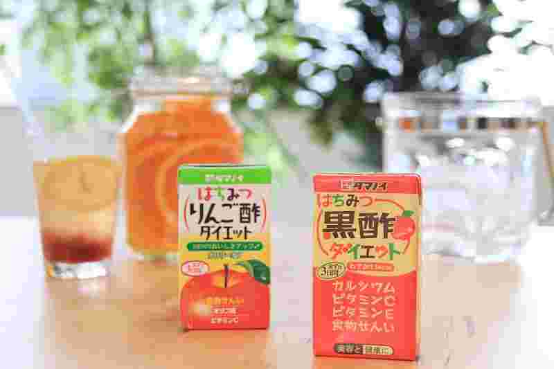 お酢の画像