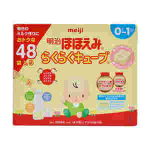 明治ほほえみらくらくキューブのパッケージ