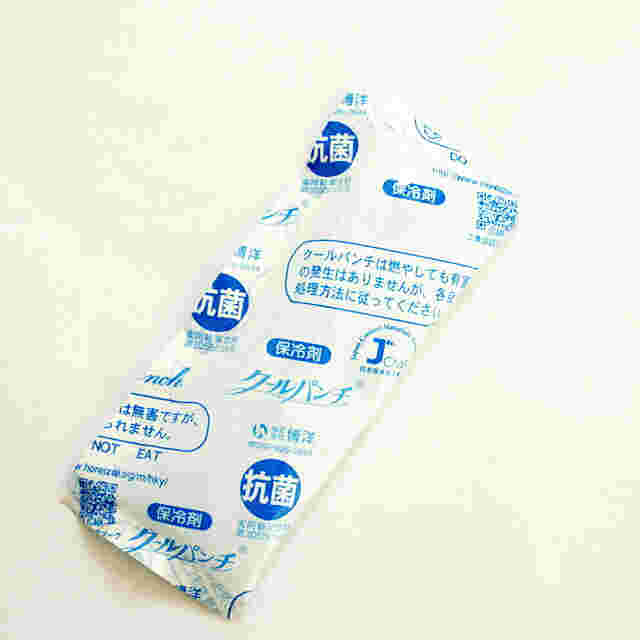 保冷剤イメージ