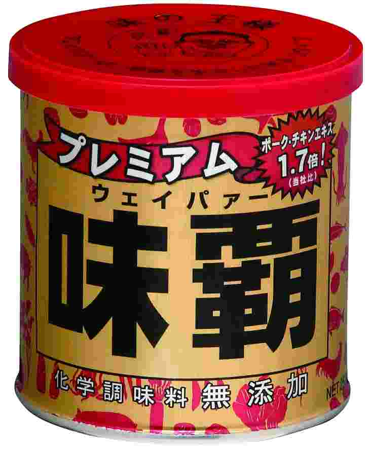 ウェイパーのプレミアムタイプ