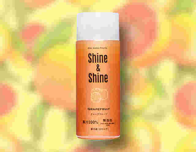 Shine&Shineグレープフルーツ味