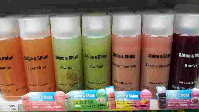 ファミマのShine&Shine陳列棚画像