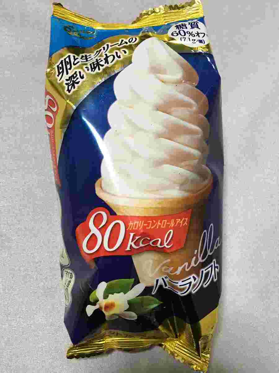 カロリーコントロールアイス